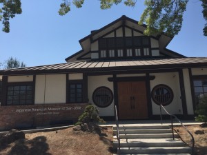 japanese american museum of san jose