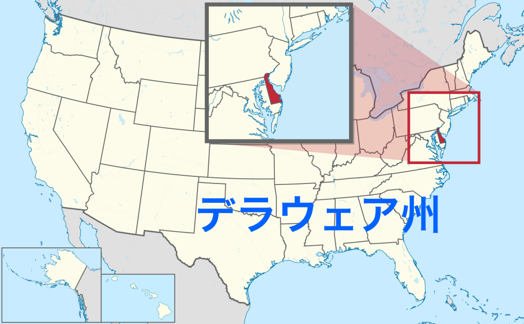Delaware_in_United_States_(zoom).svg 2